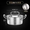 Mini Panela de Fondue Individual em Aço Inoxidável, Uma Pessoa Uma Panela, Fogão de Indução, Fogão a Gás, Panela de Fondue de Carne, Utensílios de Cozinha para Exterior