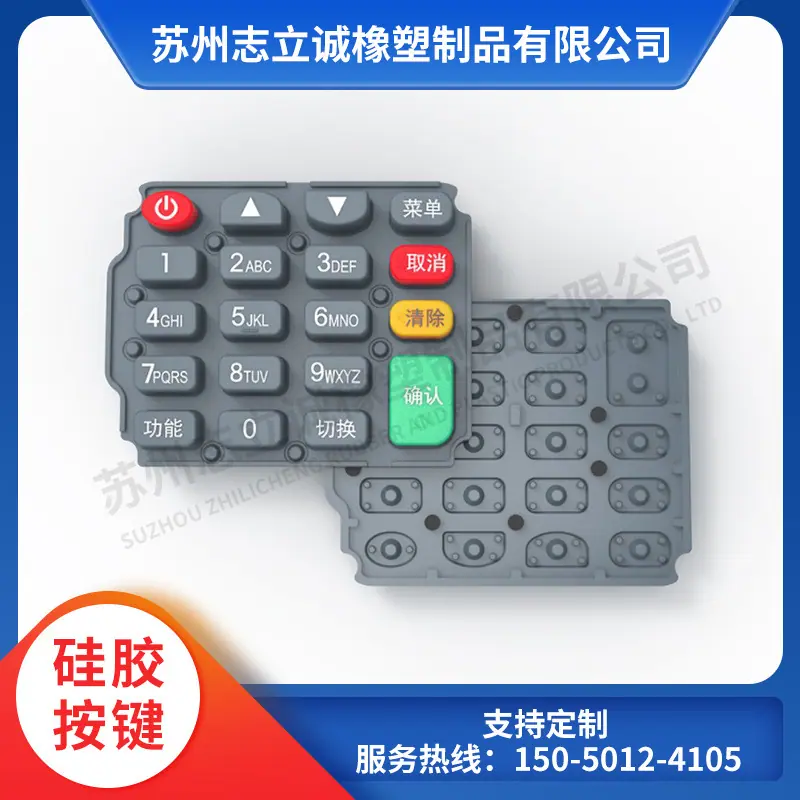 主图1