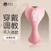 Juguetes populares para mujeres, incluyendo una gama completa de vibradores, productos de placer femenino y juguetes sexuales para adultos