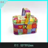 Bote Rectangular de Hojalata para Muñeca al por Mayor Bote para Dulces de Boda Bote para Dulces y Comida Bote de Regalo Personalizado Alta Calidad y Excelente Precio