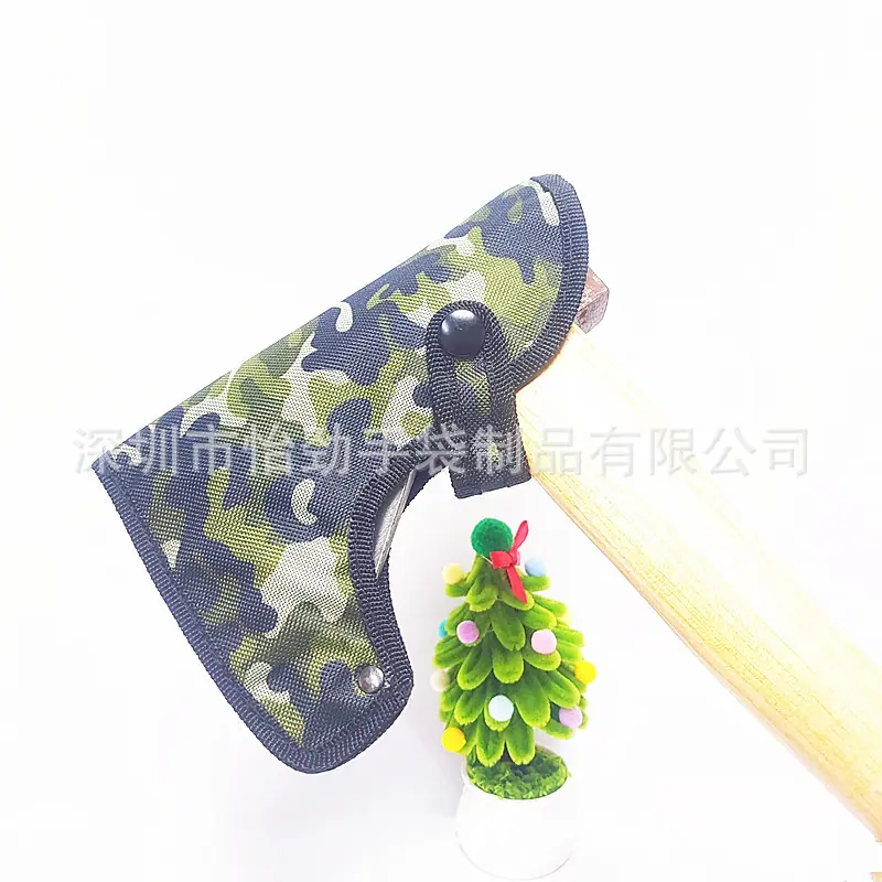 迷彩斧套