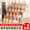 Estante de Exhibición de Acrílico Soporte de Exhibición Espejo Estante de Exhibición de Niveles para Perfumes y Cosméticos Estante de Almacenamiento Personalizado