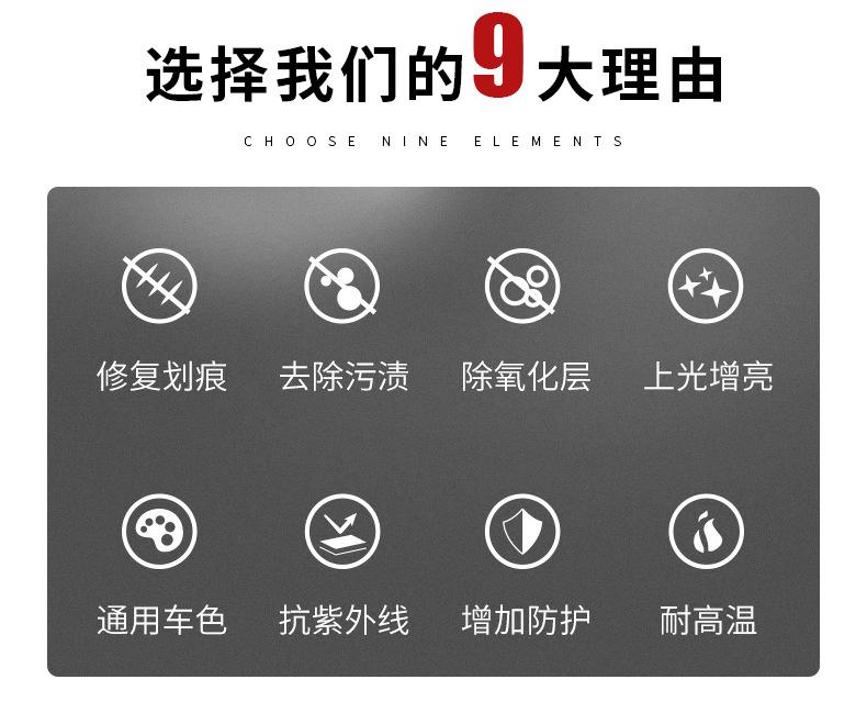 详情页_03.jpg
