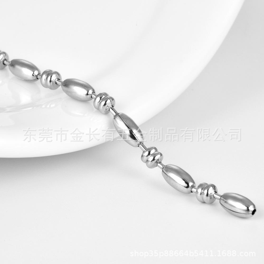 不锈钢波珠链