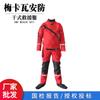 Traje seco de rescate acuático traje protector de rescate marítimo de una pieza engrosado reforzado tejido compuesto térmico impermeable y ligero