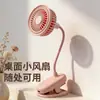 Ventilador Mini de Manguera Flexible USB para Dormitorio de Estudiantes, Portátil, con Pinza para Escritorio, Tres Velocidades de Viento