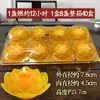 Lámpara de mantequilla de loto colorida 4 horas lámpara de mantequilla vegetal natural vela de llama arcoíris 7 colores 1 caja sin humo y sin sabor
