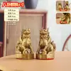 Um Par de Enfeites de Qilin de Latão Riqueza Oito Trigramas Decorações Loja Escritório Casa Casa da Cidade Atraindo Riqueza Sala de Estar Presente