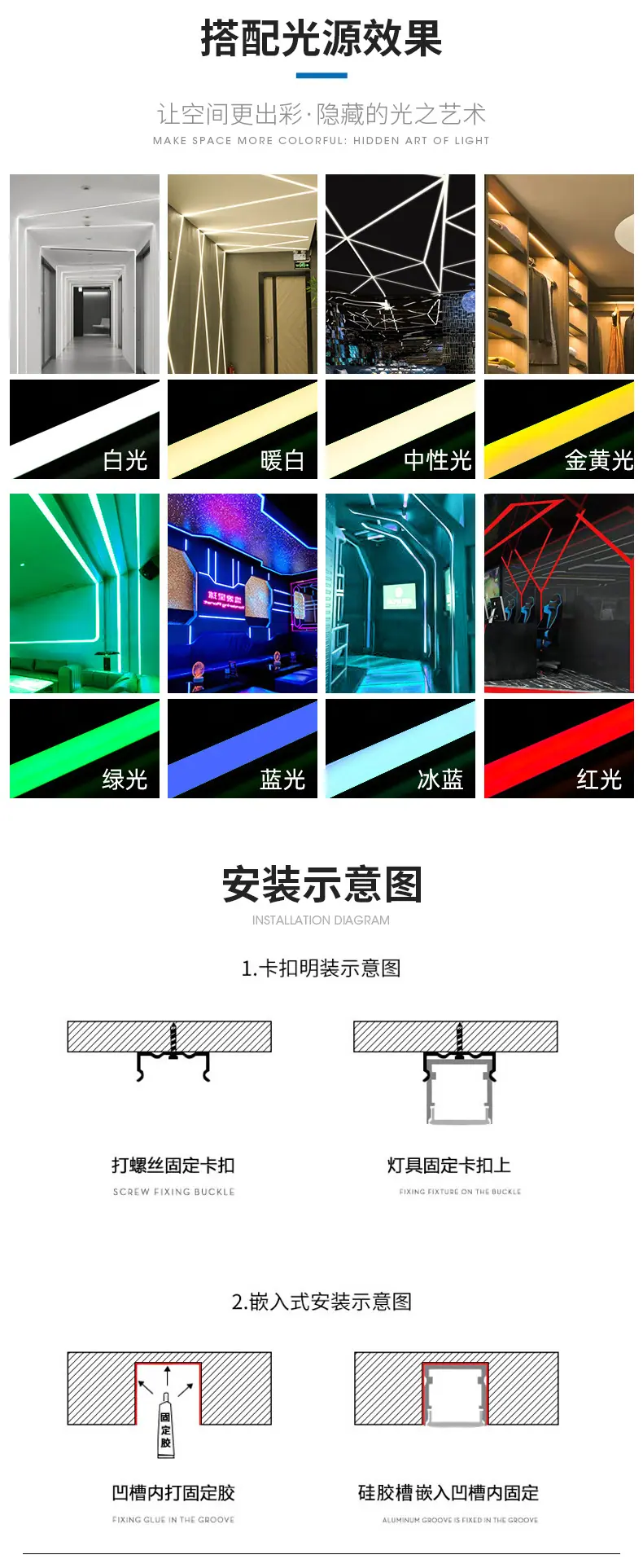 详情2_03