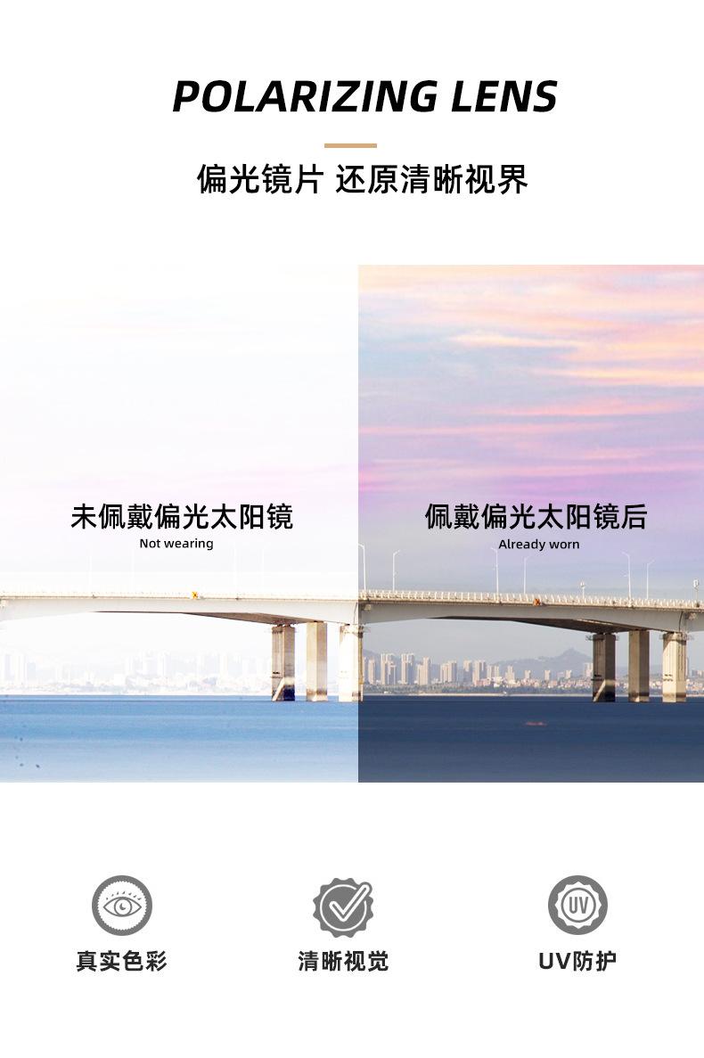 彼基尼太阳镜_05.jpg