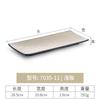 Plato de melamina rectangular restaurante olla caliente plato de restaurante plato para barbacoa plato de plástico para barbacoa plato creativo para sushi comercial