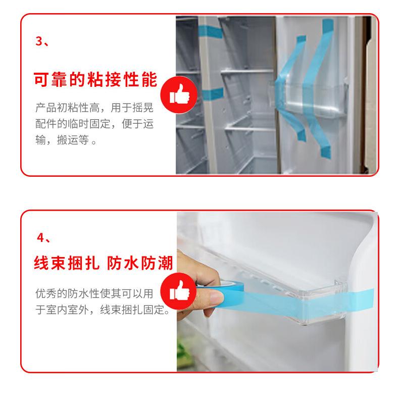 未标题-1_05.jpg