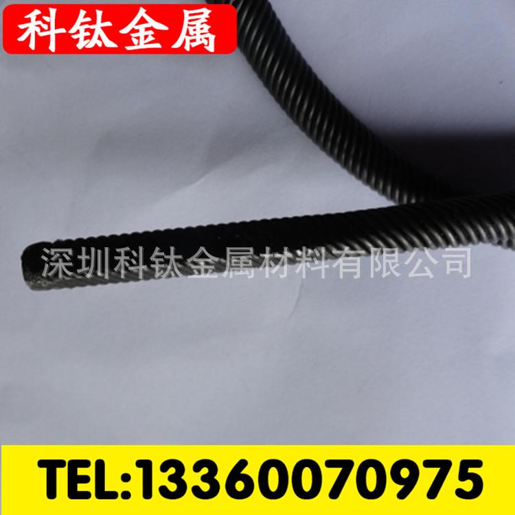 软轴加工定制