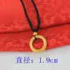 Collar de oro vietnamita para hombre y mujer, collar de cuerda negra, cadena para suéter, imitación de oro, candado infantil, frijol de amor, colgante de dragón, ventas directas de fábrica