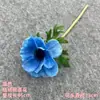 Flores artificiales azul bruma para bodas al por mayor, flores falsas de color bruma oscura para escenario de salón de bodas, decoración floral de fondo de pasillo