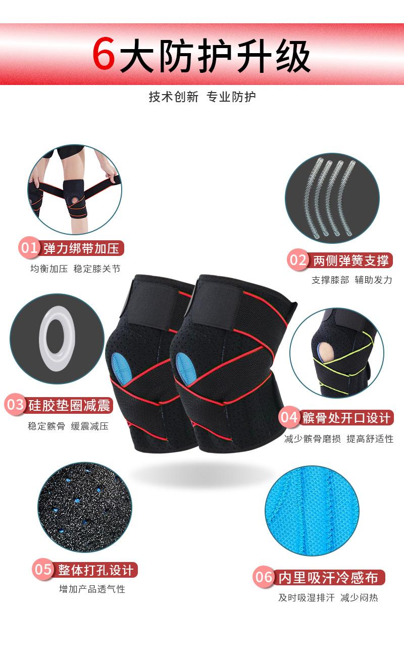 详情_03.jpg