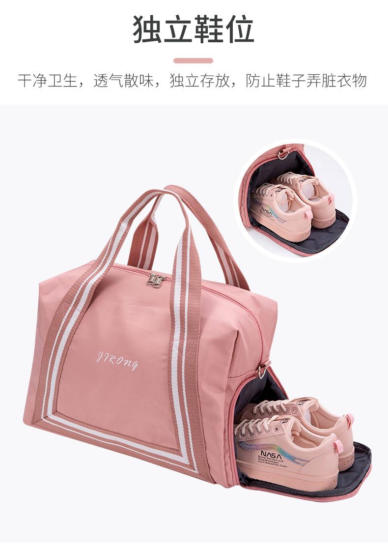 运动包 (5).jpg