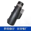 Telescopio Monocular Modelo Privado Personalizado OEM 12x50 Exterior Alta Potencia Alta Definición Visualización Monocular de Gran Diámetro