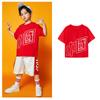 Disfraz de Animadora Infantil para Niños Hip-hop Street Dance Marca de Moda Infantil Ropa Infantil Moda Nacional Traje de Juegos para Niñas Verano