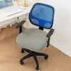 Funda de Silla Nueva 2026 de Amazon para Uso en Casa, a Prueba de Polvo, Resistente al Desgaste, Transpirable, Antideslizante, Funda de Silla Jacquard Elástica