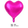 Globo de Película de Aluminio de 18 pulgadas Corazón Sólido Color Durazno Decoración de Festival Globo de Luz en Forma de Corazón de Papel de Aluminio para Boda
