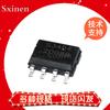 STI3484 S3484BB STI8035BE S8035BE STI8036BE S8036BE S8036BE S8036BB