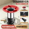 Artefacto de Drenaje de Piso a Prueba de Olores Núcleo de Drenaje de Piso de Acero Inoxidable Pantalla de Filtro Universal para Baño Inodoro Tapa Sello de Alcantarilla a Prueba de Insectos