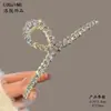 Presilha de Cabelo Cruzada Vintage Estilo Francês com Strass e Pérolas para a Parte de Trás da Cabeça, Acessório de Cabelo Elegante e Versátil