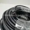 Línea de Encoder Mitsubishi Mr-J3Enscbl30M-H Nuevo en Stock, Negociación de Precio, Suministro en Stock, Foto Real