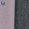 Producción y procesamiento de varios tipos de tela Oxford catiónica 300DPA impermeable tejido retorcido de celosía plateada bolsos de mano