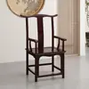 Silla Redonda de Madera Maciza Silla de Palacio Juego de Tres Piezas Silla de Gran Tutor Silla Lingzhi Mesa de Centro de Madera de Olmo Chino Silla de Comedor Silla Circular Estilo Ming Antiguo