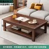 Mesa de té rectangular china, mesa de centro, mesa de té para sala de estar, mesa de centro multifuncional para hogar, apartamento pequeño, oficina, mesa sencilla