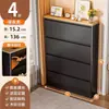 Gabinete de Zapatos Plegable de Acero Ultra Delgado para Entrada de Casa, Vestíbulo Interior, Nuevo Modelo 2026, Gabinete de Pasillo, Zapatero para Apartamento Pequeño