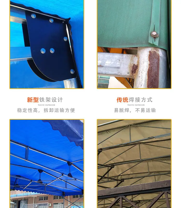 大型新推拉蓬9.jpg