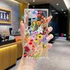 Diseño Popular de Flor y Enredadera Transfronterizo Adecuado para Samsung S24U Funda de Teléfono Transparente A15 Funda de Teléfono TPU Anti-Caídas de Cobertura Total