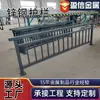 Guarda-corpos de Varanda de Aço Galvanizado Personalizados, Corredores de Terraço de Cobertura de Vilas em Condomínio, Corrimãos de Escadas Externas, Guarda-corpos de Proteção de Segurança