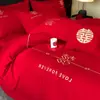 Conjunto de Cama de Algodão Puro para Casamento de Quatro Peças, Capa de Edredom de Algodão para Casamento, Conjunto de Lençóis de Três Peças, Edredom Vermelho Festivo para Casamento, Novo Modelo 2025