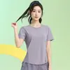 Nueva camiseta de verano ajustada, secado rápido, cuello redondo, transpirable para correr, fitness, maratón, deportes y yoga