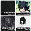 Peluca Cosplay Cardamomo Luo Xiaohei con Cuero Cabelludo Realista, Cabello Corto Blanco y Negro, Peluca Luo Xiaohei con Red Rosa