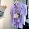 Traje Deportivo de Running de Tiro Real de Comercio Exterior Estilo Europeo y Americano para Mujer, Conjunto de Dos Piezas de Camiseta de Manga Corta con Cuello Polo y Shorts Casuales Finos de Verano