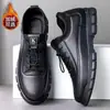 Comércio Exterior Outono Sapatos Masculinos Estilo Coreano Sapatos de Couro Casuais Masculinos Ultra-Macios Respiráveis Sapatos de Couro Finos para Pais Sapatos Masculinos de Couro Macio