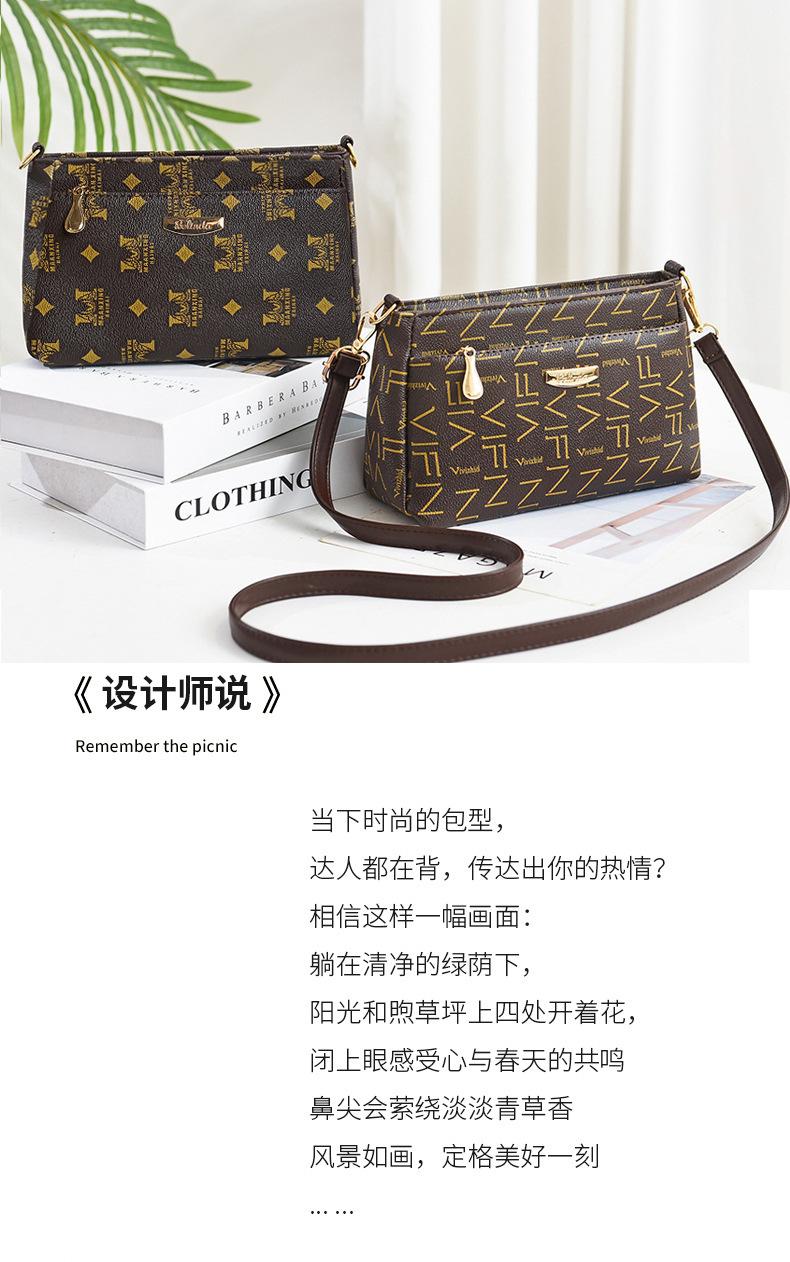 详情 (2)-新