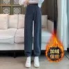 Calça Jogger Feminina Grossa com Forro de Lã para Outono e Inverno 2025 Nova Veludo Cotelê Harem Cenoura Casual Calça de Moletom