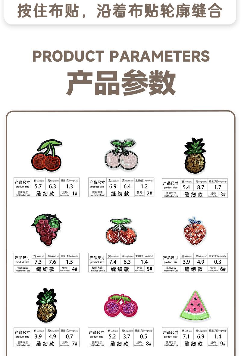详情页_04.jpg