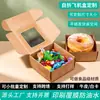 Caixa de Papel Kraft Avião com Tampa Flip-top Janela Quadrada Personalizada Visível Embalagem para Doces Sobremesa Caixa de Papel Caixa de Embalagem Auto-dobrável