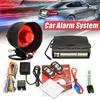 Bloqueo antirrobo para coche dispositivo/alarma antirrobo para coche dispositivo antirrobo unidireccional bloqueo electrónico para coche alarma universal de sonido y luz
