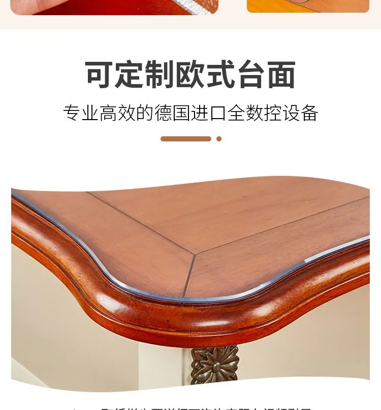 详情首页tif_17.jpg