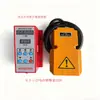 Prensa Excêntrica Elétrica JB04, controlador de prensa, caixa de controle manual para acionamento por pedal conjunto completo