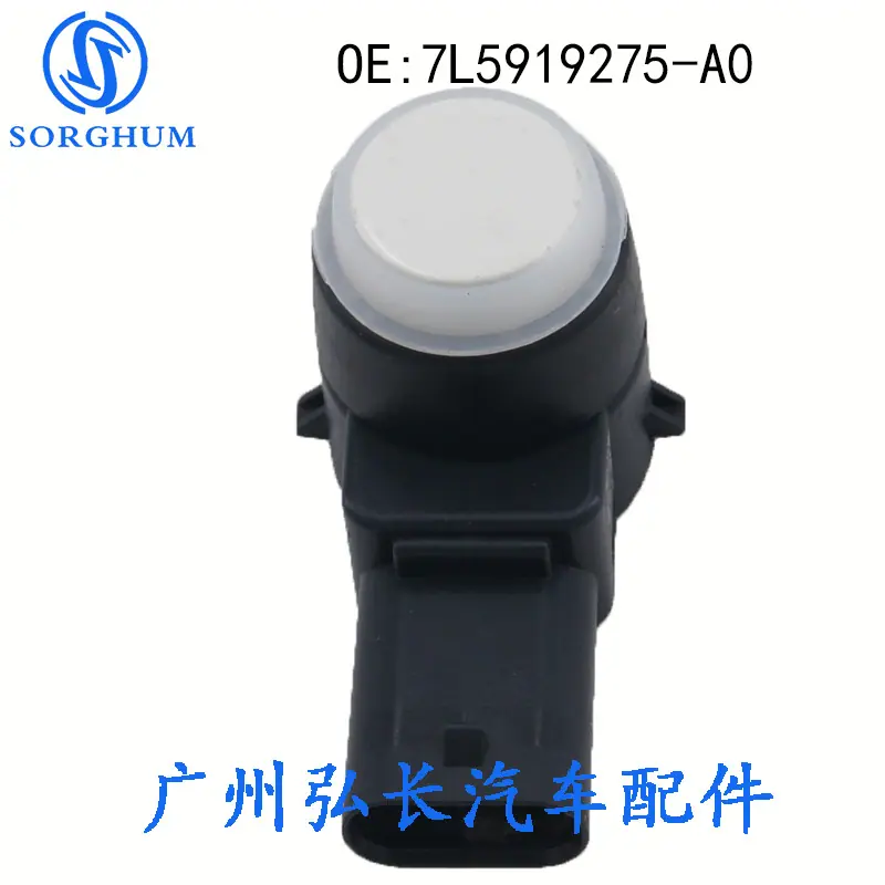 7L5919275-A0-1