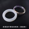 Pulsera de pegamento de gota de cristal DIY Molde de cara de diamante Pulsera de cara ancha de silicona Molde de pulsera de cara fina